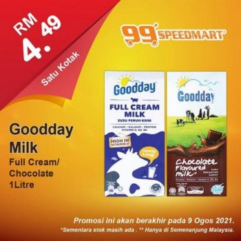 99-Speedmart-Goodday-Milk-Promotion-350x350 - Johor Kedah Kelantan Kuala Lumpur Melaka Negeri Sembilan Pahang Penang Perak Perlis Promotions & Freebies Putrajaya Selangor Supermarket & Hypermarket Terengganu 