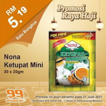 99-Speedmart-Hari-Raya-Haji-Promotion-1-350x350 - Johor Kedah Kelantan Kuala Lumpur Melaka Negeri Sembilan Pahang Penang Perak Perlis Promotions & Freebies Putrajaya Sabah Sarawak Selangor Supermarket & Hypermarket Terengganu 