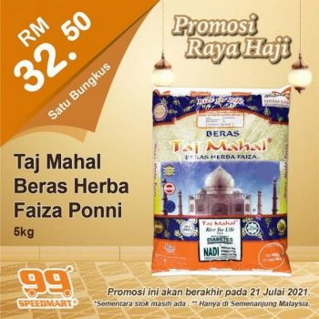 99-Speedmart-Hari-Raya-Haji-Promotion-3-350x350 - Johor Kedah Kelantan Kuala Lumpur Melaka Negeri Sembilan Pahang Penang Perak Perlis Promotions & Freebies Putrajaya Sabah Sarawak Selangor Supermarket & Hypermarket Terengganu 