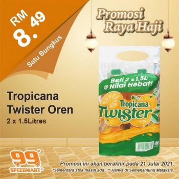 99-Speedmart-Hari-Raya-Haji-Promotion-5-350x350 - Johor Kedah Kelantan Kuala Lumpur Melaka Negeri Sembilan Pahang Penang Perak Perlis Promotions & Freebies Putrajaya Sabah Sarawak Selangor Supermarket & Hypermarket Terengganu 