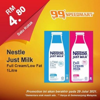 99-Speedmart-Nestle-Products-Promotion-1-350x350 - Johor Kedah Kelantan Kuala Lumpur Melaka Negeri Sembilan Pahang Penang Perak Perlis Promotions & Freebies Putrajaya Sabah Sarawak Selangor Supermarket & Hypermarket Terengganu 