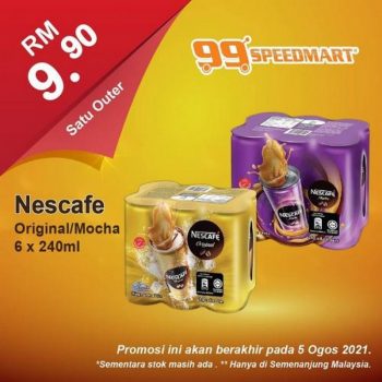 99-Speedmart-Promotion-350x350 - Johor Kedah Kelantan Kuala Lumpur Melaka Negeri Sembilan Pahang Penang Perak Perlis Promotions & Freebies Putrajaya Selangor Supermarket & Hypermarket Terengganu 