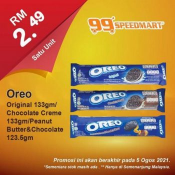 99-Speedmart-Promotion-5-350x350 - Johor Kedah Kelantan Kuala Lumpur Melaka Negeri Sembilan Pahang Penang Perak Perlis Promotions & Freebies Putrajaya Selangor Supermarket & Hypermarket Terengganu