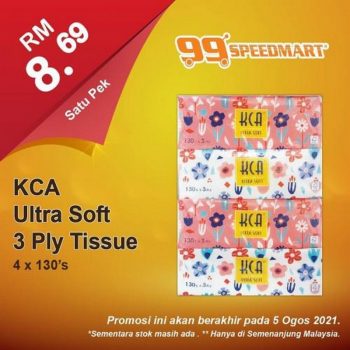 99-Speedmart-Promotion-6-350x350 - Johor Kedah Kelantan Kuala Lumpur Melaka Negeri Sembilan Pahang Penang Perak Perlis Promotions & Freebies Putrajaya Selangor Supermarket & Hypermarket Terengganu