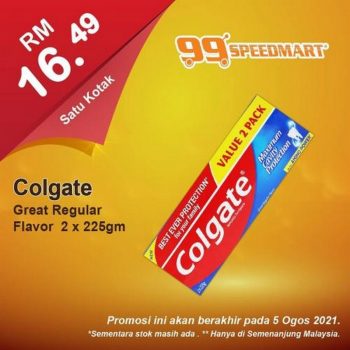 99-Speedmart-Promotion-7-350x350 - Johor Kedah Kelantan Kuala Lumpur Melaka Negeri Sembilan Pahang Penang Perak Perlis Promotions & Freebies Putrajaya Selangor Supermarket & Hypermarket Terengganu 