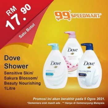 99-Speedmart-Promotion-9-350x350 - Johor Kedah Kelantan Kuala Lumpur Melaka Negeri Sembilan Pahang Penang Perak Perlis Promotions & Freebies Putrajaya Selangor Supermarket & Hypermarket Terengganu