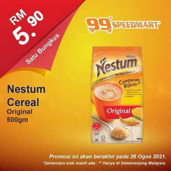 99-Speedmart-Special-Promotion-1-350x350 - Johor Kedah Kelantan Kuala Lumpur Melaka Negeri Sembilan Pahang Penang Perak Perlis Promotions & Freebies Putrajaya Selangor Supermarket & Hypermarket Terengganu 