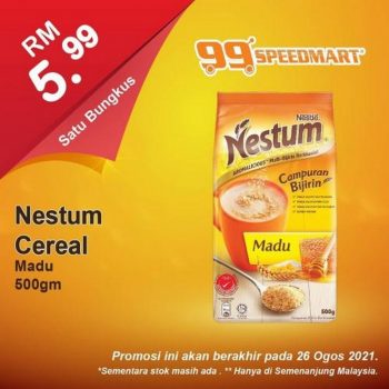 99-Speedmart-Special-Promotion-2-350x350 - Johor Kedah Kelantan Kuala Lumpur Melaka Negeri Sembilan Pahang Penang Perak Perlis Promotions & Freebies Putrajaya Selangor Supermarket & Hypermarket Terengganu 