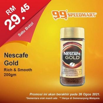 99-Speedmart-Special-Promotion-350x350 - Johor Kedah Kelantan Kuala Lumpur Melaka Negeri Sembilan Pahang Penang Perak Perlis Promotions & Freebies Putrajaya Selangor Supermarket & Hypermarket Terengganu 