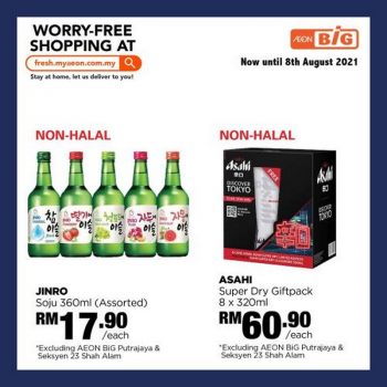 AEON-BiG-Celebrating-Champions-Promotion-3-350x350 - Johor Kedah Kelantan Kuala Lumpur Melaka Negeri Sembilan Online Store Pahang Penang Perak Perlis Promotions & Freebies Putrajaya Sabah Sarawak Selangor Supermarket & Hypermarket Terengganu 