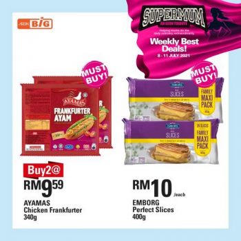 AEON-BiG-Weekly-Best-Deals-Promotion-1-1-350x350 - Johor Kedah Kelantan Kuala Lumpur Melaka Negeri Sembilan Online Store Pahang Penang Perak Perlis Promotions & Freebies Putrajaya Sabah Sarawak Selangor Supermarket & Hypermarket Terengganu 