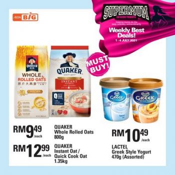 AEON-BiG-Weekly-Best-Deals-Promotion-1-350x350 - Johor Kedah Kelantan Kuala Lumpur Melaka Negeri Sembilan Online Store Pahang Penang Perak Perlis Promotions & Freebies Putrajaya Sabah Sarawak Selangor Supermarket & Hypermarket Terengganu 