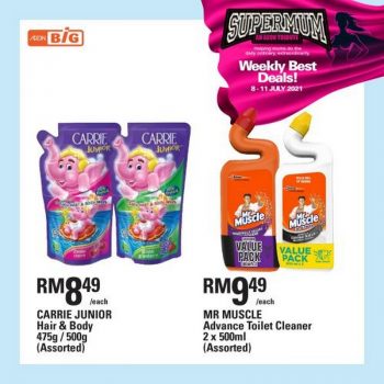 AEON-BiG-Weekly-Best-Deals-Promotion-6-1-350x350 - Johor Kedah Kelantan Kuala Lumpur Melaka Negeri Sembilan Online Store Pahang Penang Perak Perlis Promotions & Freebies Putrajaya Sabah Sarawak Selangor Supermarket & Hypermarket Terengganu 