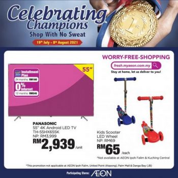 AEON-Celebrating-Champions-Promotion-4-350x350 - Johor Kedah Kelantan Kuala Lumpur Melaka Negeri Sembilan Online Store Pahang Penang Perak Perlis Promotions & Freebies Putrajaya Sabah Sarawak Selangor Supermarket & Hypermarket Terengganu 