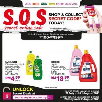 AEON-Online-S.O.S-Secret-Online-Sale-6-350x350 - Johor Kedah Kelantan Kuala Lumpur Malaysia Sales Melaka Negeri Sembilan Online Store Pahang Penang Perak Perlis Putrajaya Sabah Sarawak Selangor Supermarket & Hypermarket Terengganu 