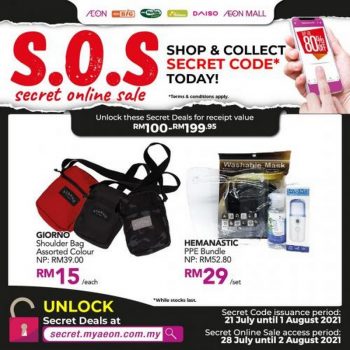 AEON-Online-S.O.S-Secret-Online-Sale-8-350x350 - Johor Kedah Kelantan Kuala Lumpur Malaysia Sales Melaka Negeri Sembilan Online Store Pahang Penang Perak Perlis Putrajaya Sabah Sarawak Selangor Supermarket & Hypermarket Terengganu 