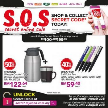 AEON-Online-S.O.S-Secret-Online-Sale-9-350x350 - Johor Kedah Kelantan Kuala Lumpur Malaysia Sales Melaka Negeri Sembilan Online Store Pahang Penang Perak Perlis Putrajaya Sabah Sarawak Selangor Supermarket & Hypermarket Terengganu 