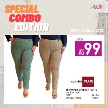 AEON-Special-Combo-Promotion-3-350x350 - Johor Kedah Kelantan Kuala Lumpur Melaka Negeri Sembilan Online Store Pahang Penang Perak Perlis Promotions & Freebies Putrajaya Sabah Sarawak Selangor Supermarket & Hypermarket Terengganu 