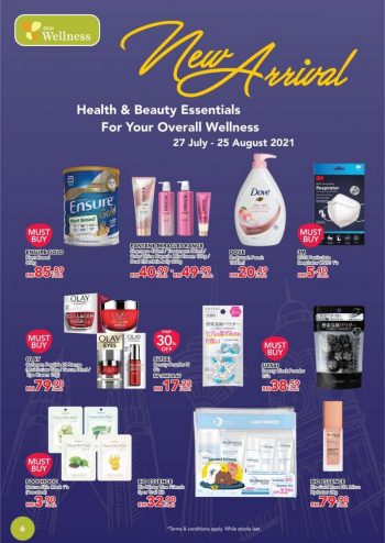 AEON-Wellness-Merdeka-Promotion-Catalogue-6-350x494 - Beauty & Health Cosmetics Health Supplements Johor Kedah Kelantan Kuala Lumpur Melaka Negeri Sembilan Pahang Penang Perak Perlis Personal Care Promotions & Freebies Putrajaya Sabah Sarawak Selangor Terengganu 