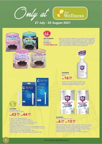 AEON-Wellness-Merdeka-Promotion-Catalogue-8-350x494 - Beauty & Health Cosmetics Health Supplements Johor Kedah Kelantan Kuala Lumpur Melaka Negeri Sembilan Pahang Penang Perak Perlis Personal Care Promotions & Freebies Putrajaya Sabah Sarawak Selangor Terengganu 