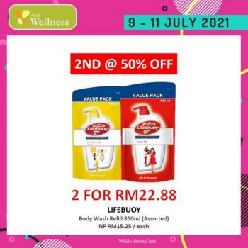 AEON-Wellness-Weekend-Promotion-22-350x350 - Beauty & Health Health Supplements Johor Kedah Kelantan Kuala Lumpur Melaka Negeri Sembilan Pahang Penang Perak Perlis Personal Care Promotions & Freebies Putrajaya Sabah Sarawak Selangor Terengganu 