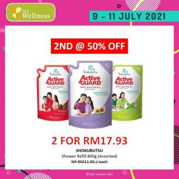 AEON-Wellness-Weekend-Promotion-24-350x350 - Beauty & Health Health Supplements Johor Kedah Kelantan Kuala Lumpur Melaka Negeri Sembilan Pahang Penang Perak Perlis Personal Care Promotions & Freebies Putrajaya Sabah Sarawak Selangor Terengganu 