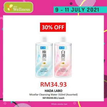 AEON-Wellness-Weekend-Promotion-42-350x350 - Beauty & Health Health Supplements Johor Kedah Kelantan Kuala Lumpur Melaka Negeri Sembilan Pahang Penang Perak Perlis Personal Care Promotions & Freebies Putrajaya Sabah Sarawak Selangor Terengganu 