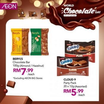 AEON-World-Chocolate-Day-Promotion-9-350x350 - Gifts , Souvenir & Jewellery Johor Kedah Kelantan Kuala Lumpur Melaka Negeri Sembilan Pahang Penang Perak Perlis Promotions & Freebies Putrajaya Sabah Sarawak Selangor Supermarket & Hypermarket Terengganu 