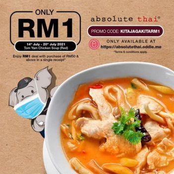 Absolute-Thai-RM1-only-Promo-1-350x350 - Beverages Food , Restaurant & Pub Johor Kedah Kelantan Kuala Lumpur Melaka Negeri Sembilan Pahang Penang Perak Perlis Promotions & Freebies Putrajaya Sabah Sarawak Selangor Terengganu 