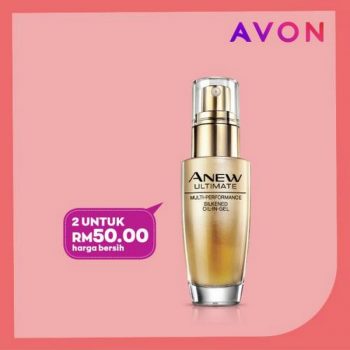 Avon-Online-Payday-Special-Promotion-1-350x350 - Beauty & Health Cosmetics Fragrances Johor Kedah Kelantan Kuala Lumpur Melaka Negeri Sembilan Online Store Pahang Penang Perak Perlis Personal Care Promotions & Freebies Putrajaya Sabah Sarawak Selangor Terengganu 