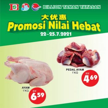 BILLION-Fresh-Items-Promotion-at-Taman-Yayasan-350x350 - Johor Promotions & Freebies Supermarket & Hypermarket 