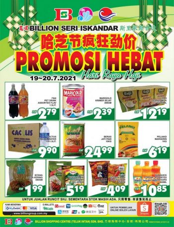 BILLION-Hari-Raya-Haji-Promotion-at-Seri-Iskandar-350x458 - Perak Promotions & Freebies Supermarket & Hypermarket 