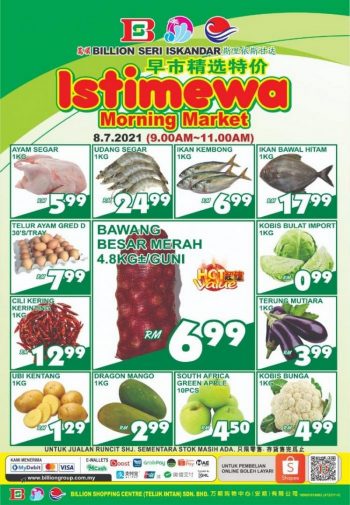 BILLION-Morning-Market-Promotion-1-350x505 - Perak Promotions & Freebies Supermarket & Hypermarket 