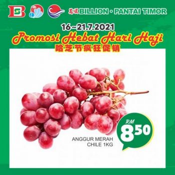 BILLION-Pantai-Timor-Hari-Raya-Haji-Promotion-10-350x350 - Johor Kedah Kelantan Kuala Lumpur Melaka Negeri Sembilan Pahang Penang Perak Perlis Promotions & Freebies Putrajaya Sabah Sarawak Selangor Supermarket & Hypermarket Terengganu 