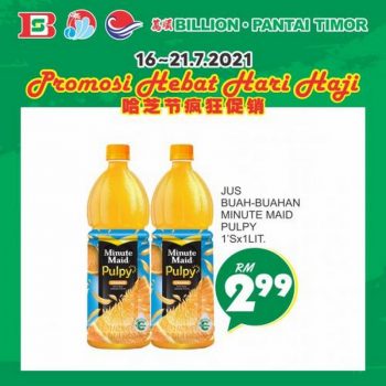 BILLION-Pantai-Timor-Hari-Raya-Haji-Promotion-13-350x350 - Johor Kedah Kelantan Kuala Lumpur Melaka Negeri Sembilan Pahang Penang Perak Perlis Promotions & Freebies Putrajaya Sabah Sarawak Selangor Supermarket & Hypermarket Terengganu 