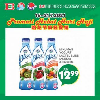 BILLION-Pantai-Timor-Hari-Raya-Haji-Promotion-14-350x350 - Johor Kedah Kelantan Kuala Lumpur Melaka Negeri Sembilan Pahang Penang Perak Perlis Promotions & Freebies Putrajaya Sabah Sarawak Selangor Supermarket & Hypermarket Terengganu 