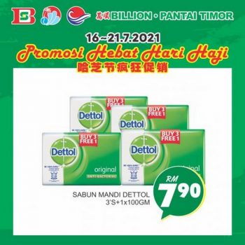 BILLION-Pantai-Timor-Hari-Raya-Haji-Promotion-15-350x350 - Johor Kedah Kelantan Kuala Lumpur Melaka Negeri Sembilan Pahang Penang Perak Perlis Promotions & Freebies Putrajaya Sabah Sarawak Selangor Supermarket & Hypermarket Terengganu 