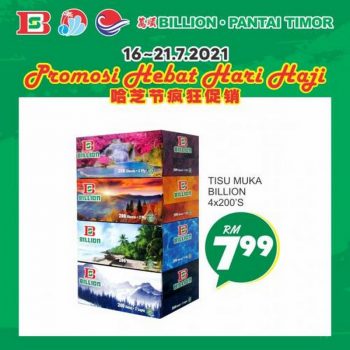 BILLION-Pantai-Timor-Hari-Raya-Haji-Promotion-23-350x350 - Johor Kedah Kelantan Kuala Lumpur Melaka Negeri Sembilan Pahang Penang Perak Perlis Promotions & Freebies Putrajaya Sabah Sarawak Selangor Supermarket & Hypermarket Terengganu 