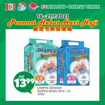 BILLION-Pantai-Timor-Hari-Raya-Haji-Promotion-25-350x350 - Johor Kedah Kelantan Kuala Lumpur Melaka Negeri Sembilan Pahang Penang Perak Perlis Promotions & Freebies Putrajaya Sabah Sarawak Selangor Supermarket & Hypermarket Terengganu 