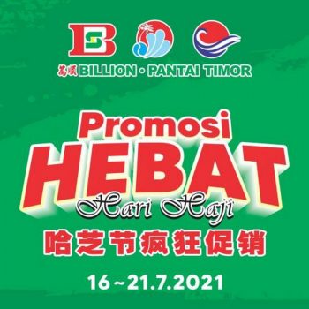 BILLION-Pantai-Timor-Hari-Raya-Haji-Promotion-350x350 - Johor Kedah Kelantan Kuala Lumpur Melaka Negeri Sembilan Pahang Penang Perak Perlis Promotions & Freebies Putrajaya Sabah Sarawak Selangor Supermarket & Hypermarket Terengganu 