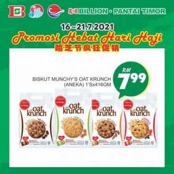 BILLION-Pantai-Timor-Hari-Raya-Haji-Promotion-5-350x350 - Johor Kedah Kelantan Kuala Lumpur Melaka Negeri Sembilan Pahang Penang Perak Perlis Promotions & Freebies Putrajaya Sabah Sarawak Selangor Supermarket & Hypermarket Terengganu 