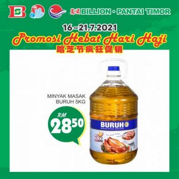 BILLION-Pantai-Timor-Hari-Raya-Haji-Promotion-7-350x350 - Johor Kedah Kelantan Kuala Lumpur Melaka Negeri Sembilan Pahang Penang Perak Perlis Promotions & Freebies Putrajaya Sabah Sarawak Selangor Supermarket & Hypermarket Terengganu 