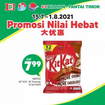 BILLION-Pantai-Timor-Nestle-Promotion-13-350x350 - Johor Kedah Kelantan Kuala Lumpur Melaka Negeri Sembilan Pahang Penang Perak Perlis Promotions & Freebies Putrajaya Sabah Sarawak Selangor Supermarket & Hypermarket Terengganu 