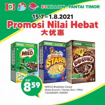 BILLION-Pantai-Timor-Nestle-Promotion-3-350x350 - Johor Kedah Kelantan Kuala Lumpur Melaka Negeri Sembilan Pahang Penang Perak Perlis Promotions & Freebies Putrajaya Sabah Sarawak Selangor Supermarket & Hypermarket Terengganu 