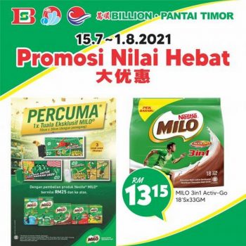 BILLION-Pantai-Timor-Nestle-Promotion-5-350x350 - Johor Kedah Kelantan Kuala Lumpur Melaka Negeri Sembilan Pahang Penang Perak Perlis Promotions & Freebies Putrajaya Sabah Sarawak Selangor Supermarket & Hypermarket Terengganu 