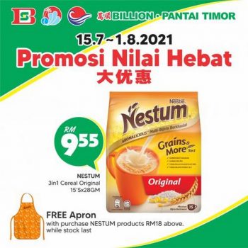 BILLION-Pantai-Timor-Nestle-Promotion-7-350x350 - Johor Kedah Kelantan Kuala Lumpur Melaka Negeri Sembilan Pahang Penang Perak Perlis Promotions & Freebies Putrajaya Sabah Sarawak Selangor Supermarket & Hypermarket Terengganu 