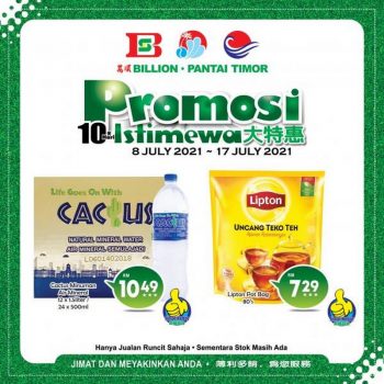 BILLION-Pantai-Timor-Special-Promotion-at-East-Coast-Region-1-350x350 - Kelantan Pahang Promotions & Freebies Supermarket & Hypermarket Terengganu 