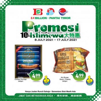 BILLION-Pantai-Timor-Special-Promotion-at-East-Coast-Region-10-350x350 - Kelantan Pahang Promotions & Freebies Supermarket & Hypermarket Terengganu 