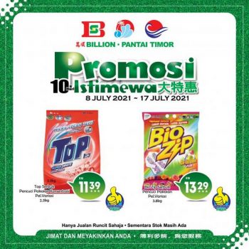 BILLION-Pantai-Timor-Special-Promotion-at-East-Coast-Region-16-350x350 - Kelantan Pahang Promotions & Freebies Supermarket & Hypermarket Terengganu 