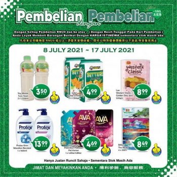 BILLION-Pantai-Timor-Special-Promotion-at-East-Coast-Region-18-350x350 - Kelantan Pahang Promotions & Freebies Supermarket & Hypermarket Terengganu 